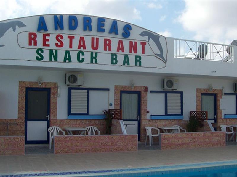 קפלוס Andreas Studios מראה חיצוני תמונה